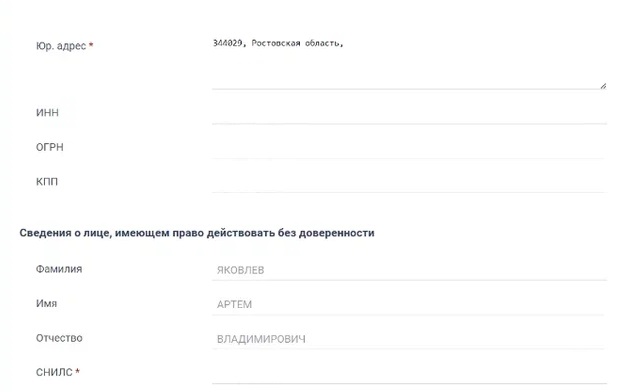 10 мчд.jpg