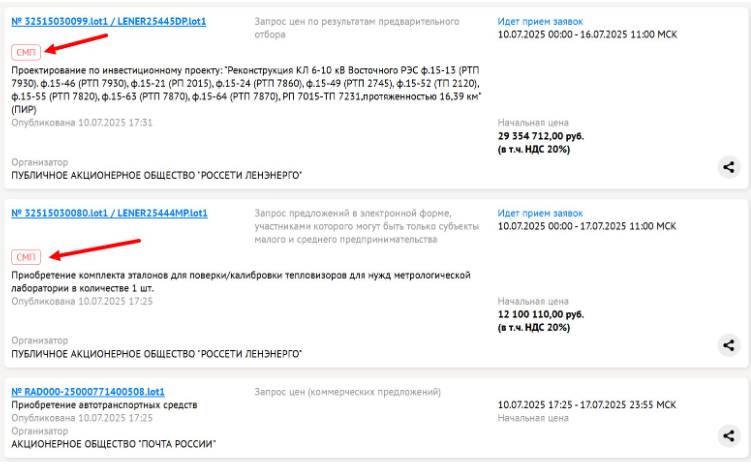 картинка в статью.png картинка в статью.png