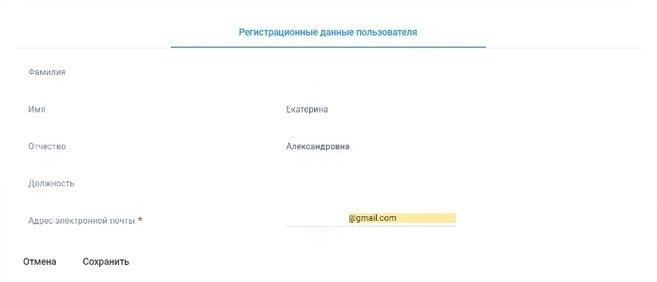 3 мчд.jpg
