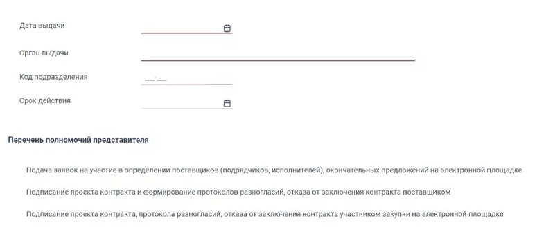 12 мчд.jpg