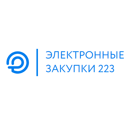 Обновление ЭТП 223-ФЗ